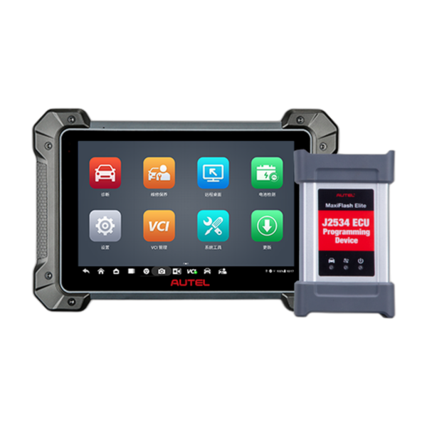 1273-DRAFT-WING-AUTEL-MK908-PRO-II AUTEL MaxiCOM MK908 Pro II เครื่องสแกนและโปรแกรม ECU
